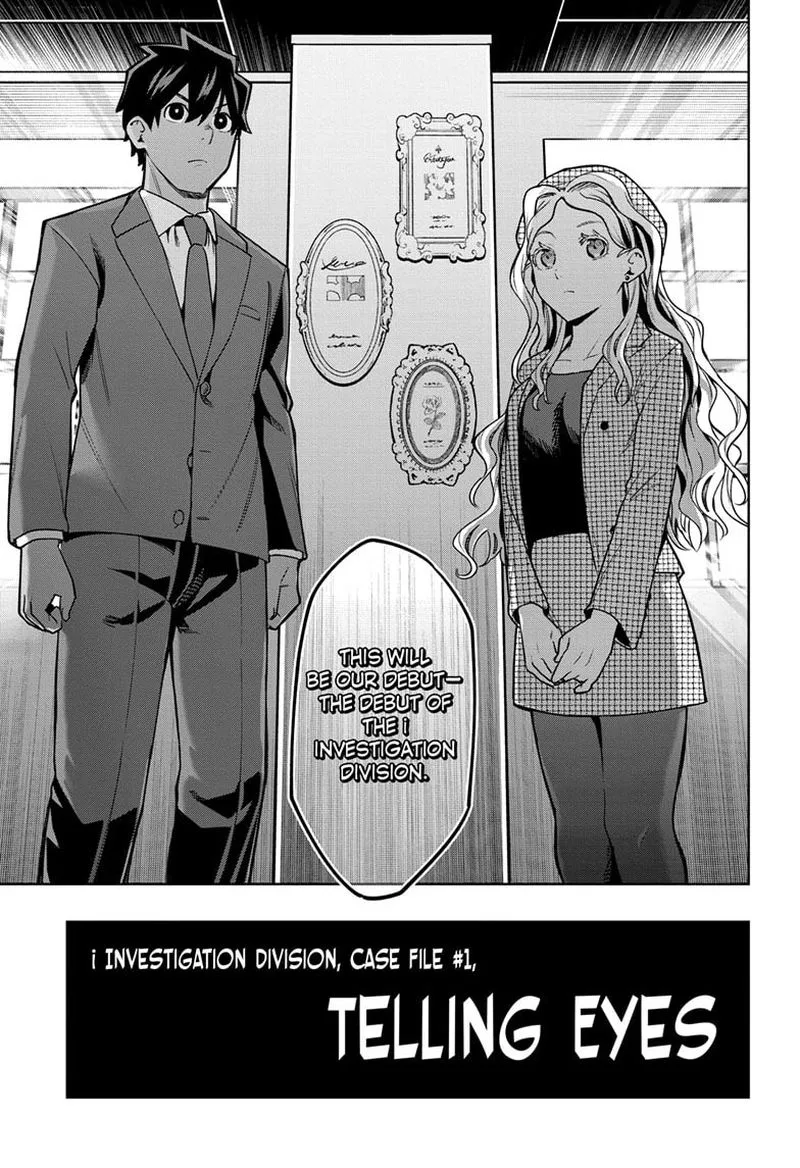 I Tell C Chapter 9 page 15