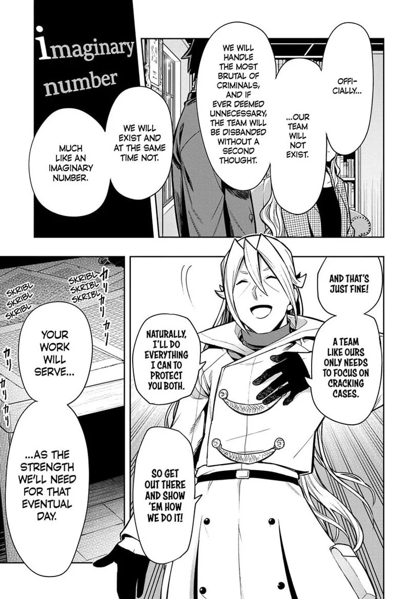 I Tell C Chapter 9 page 13