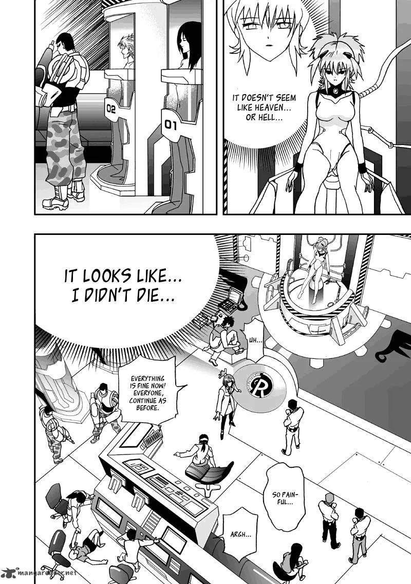 I The Female Robot Chapter 1 page 12