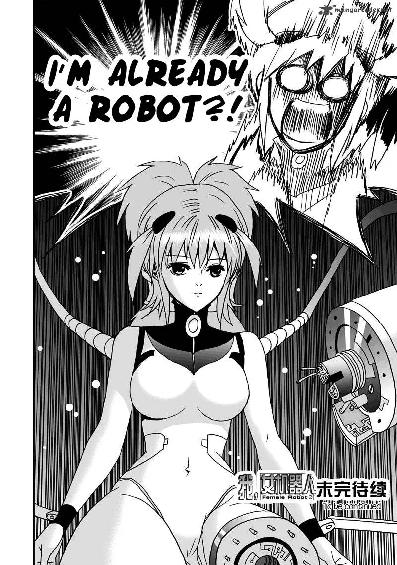 I The Female Robot Chapter 1 page 21