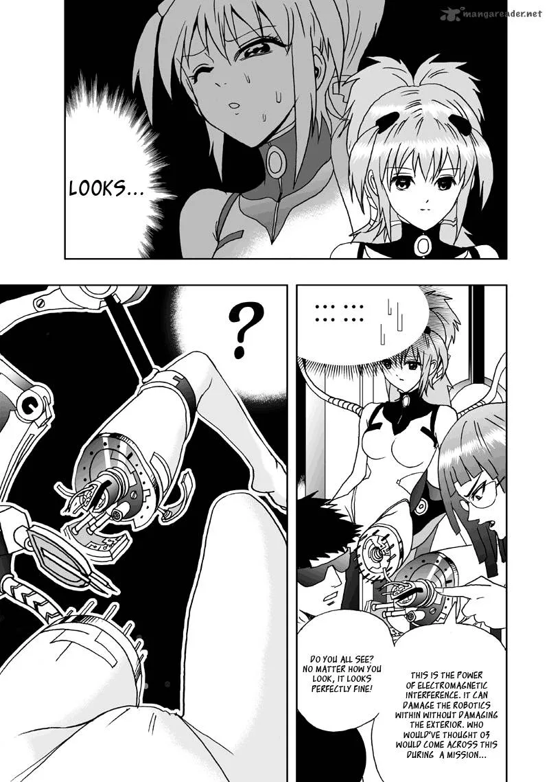 I The Female Robot Chapter 1 page 20
