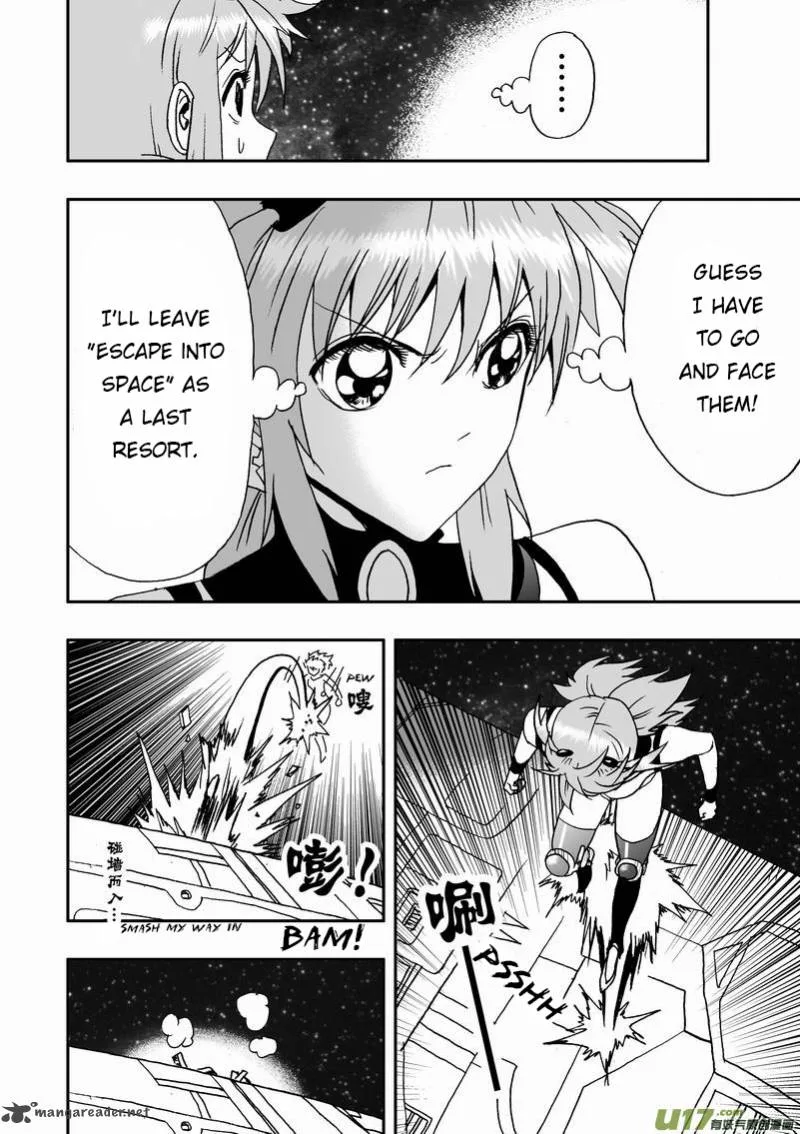 I The Female Robot Chapter 10 page 5