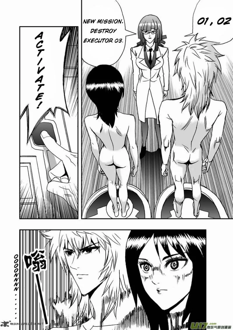 I The Female Robot Chapter 10 page 16