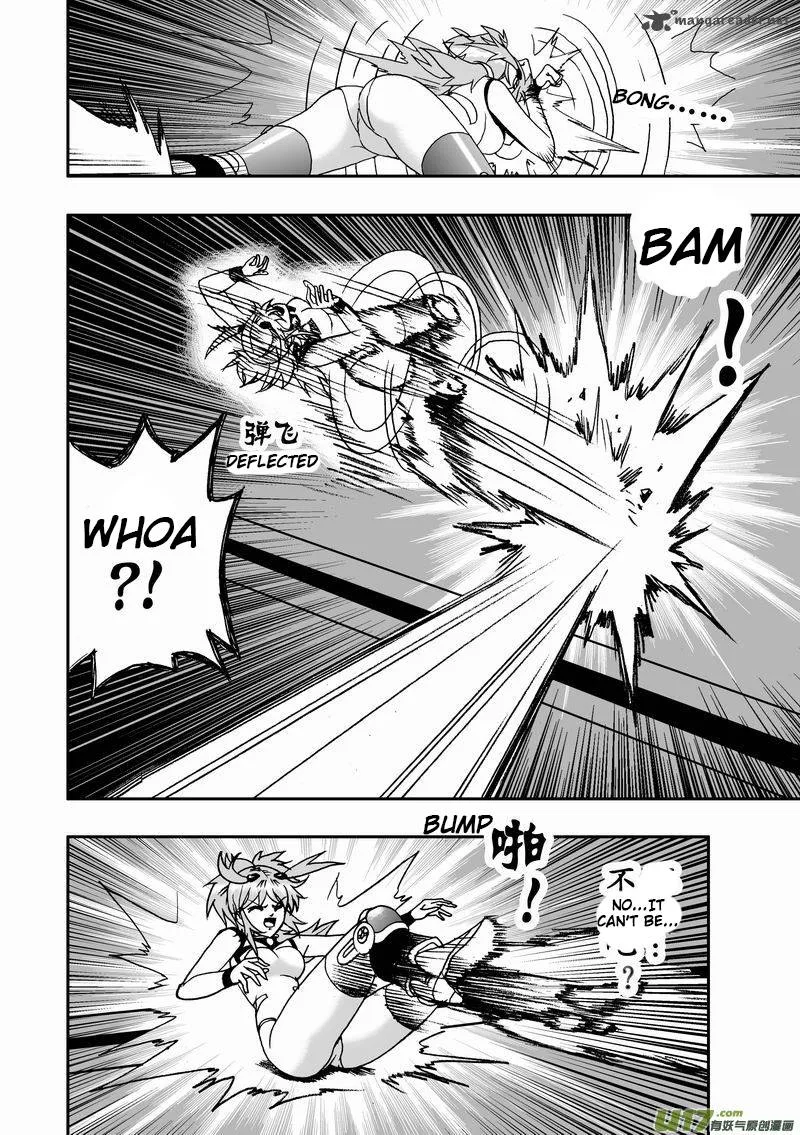 I The Female Robot Chapter 10 page 10