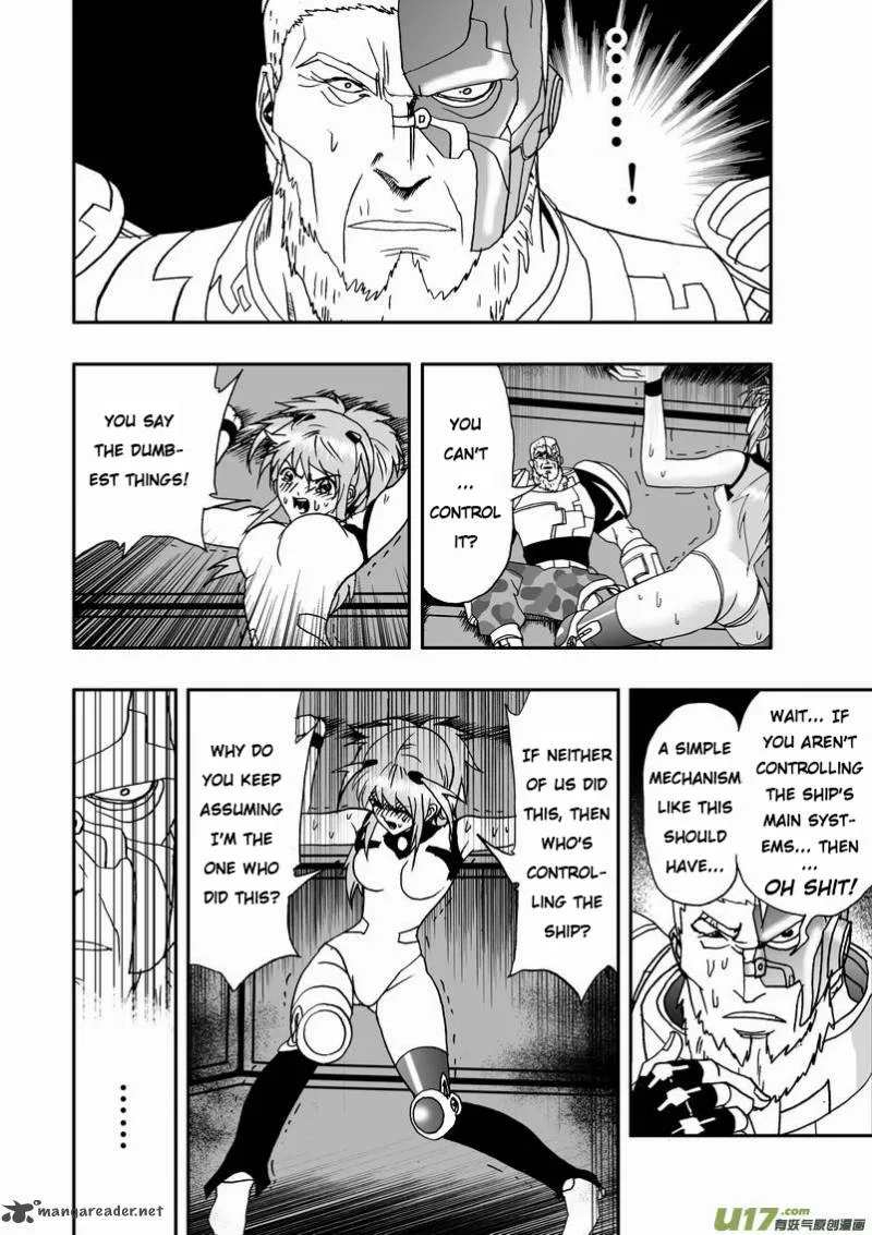 I The Female Robot Chapter 10 page 19