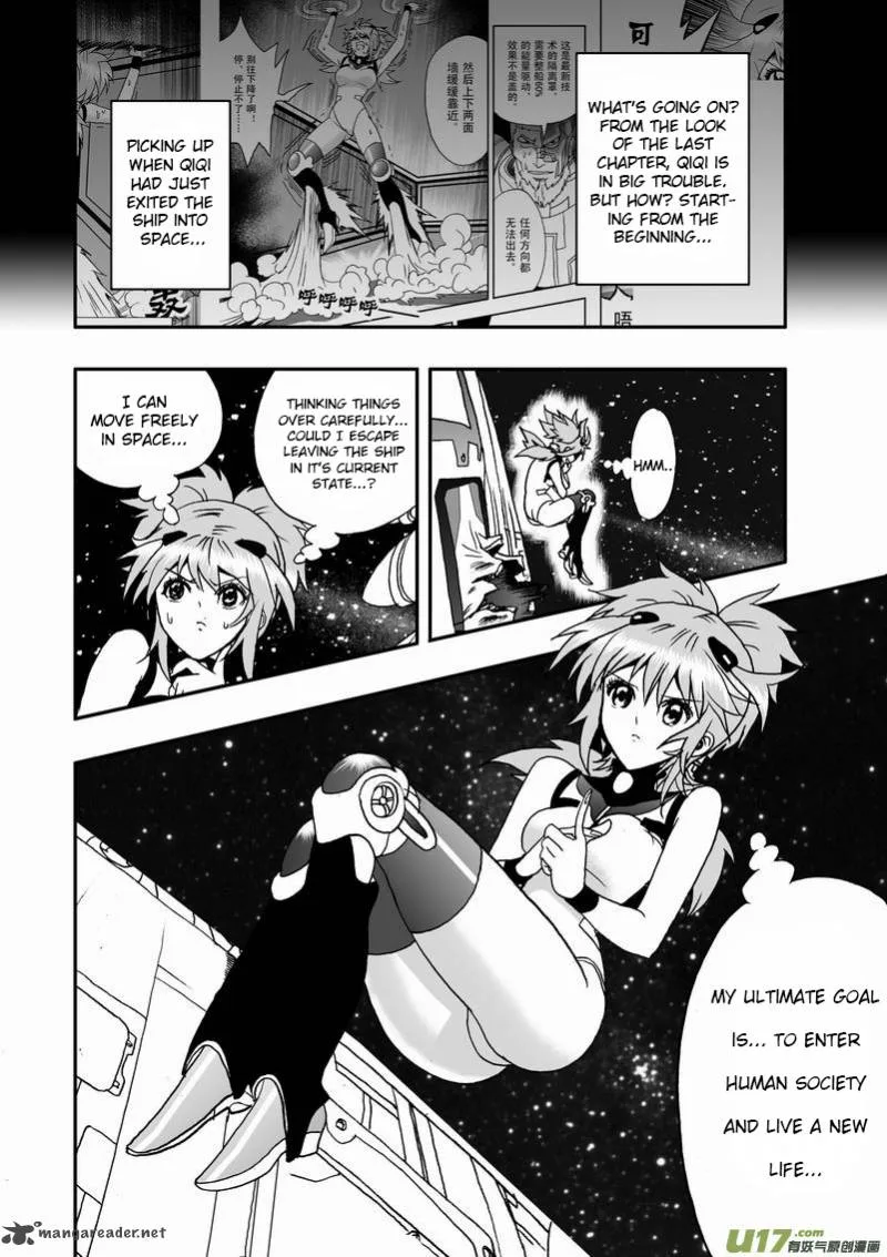 I The Female Robot Chapter 10 page 3