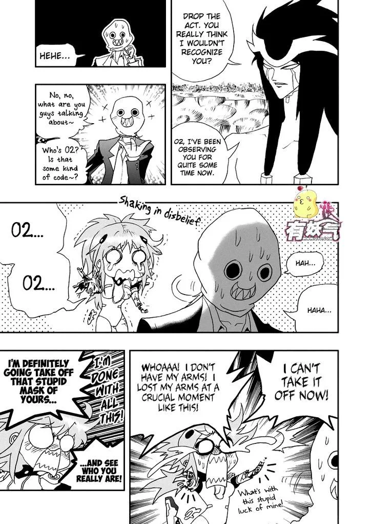 I The Female Robot Chapter 100 page 8