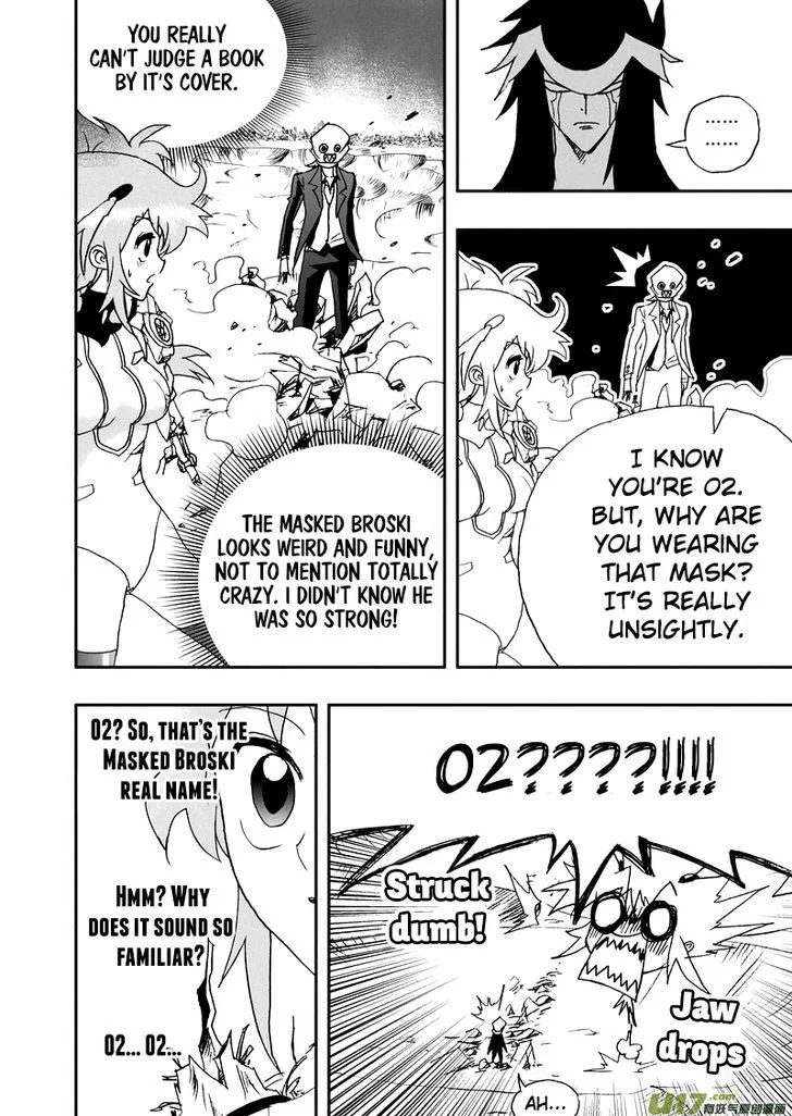 I The Female Robot Chapter 100 page 7