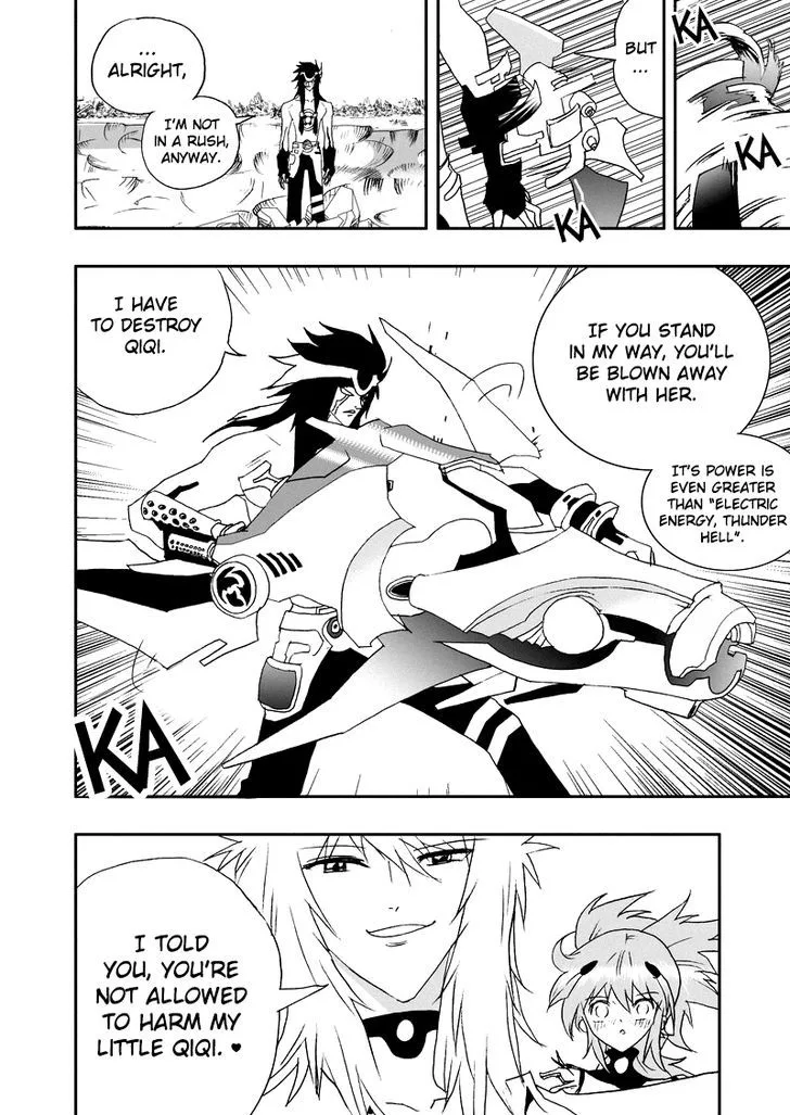 I The Female Robot Chapter 100 page 14