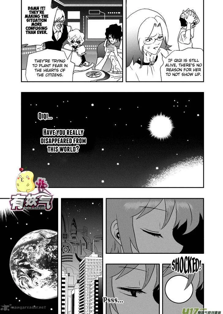 I The Female Robot Chapter 101 page 18