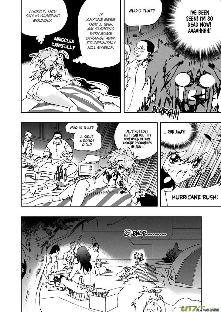 I The Female Robot Chapter 102 page 4
