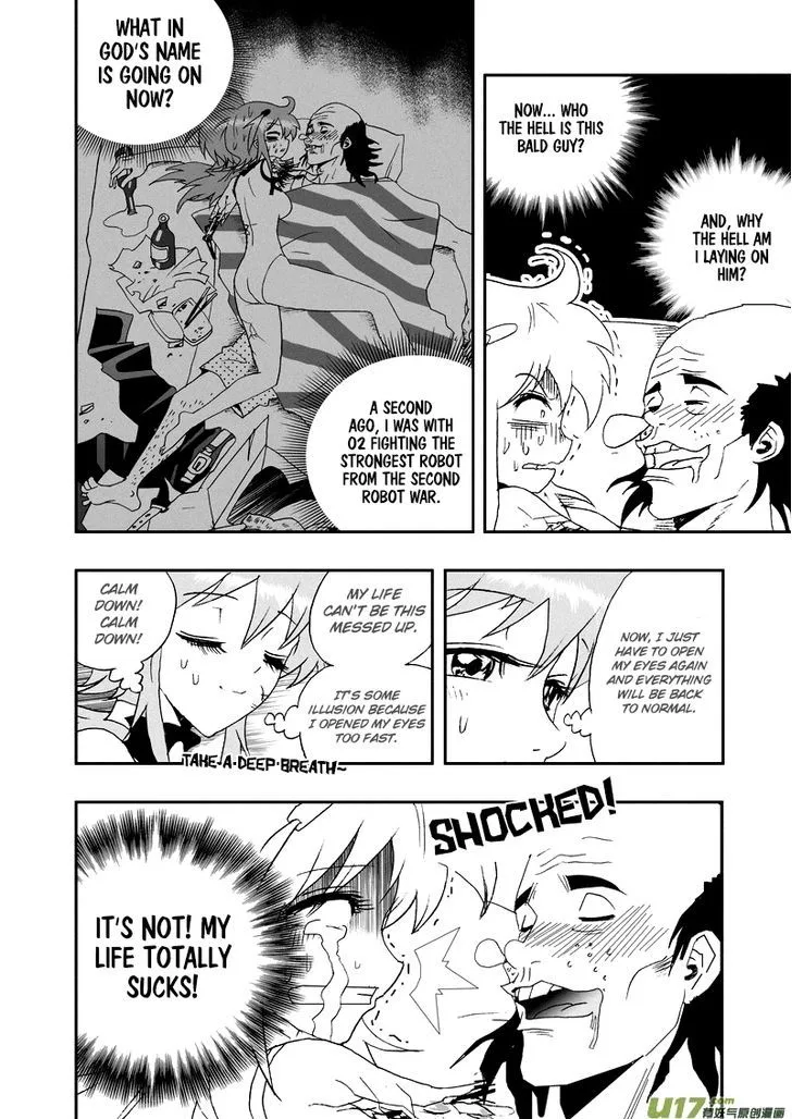I The Female Robot Chapter 102 page 2