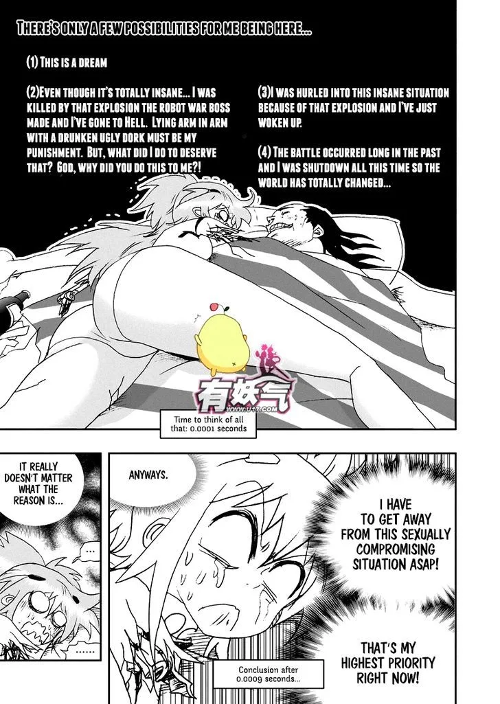 I The Female Robot Chapter 102 page 3