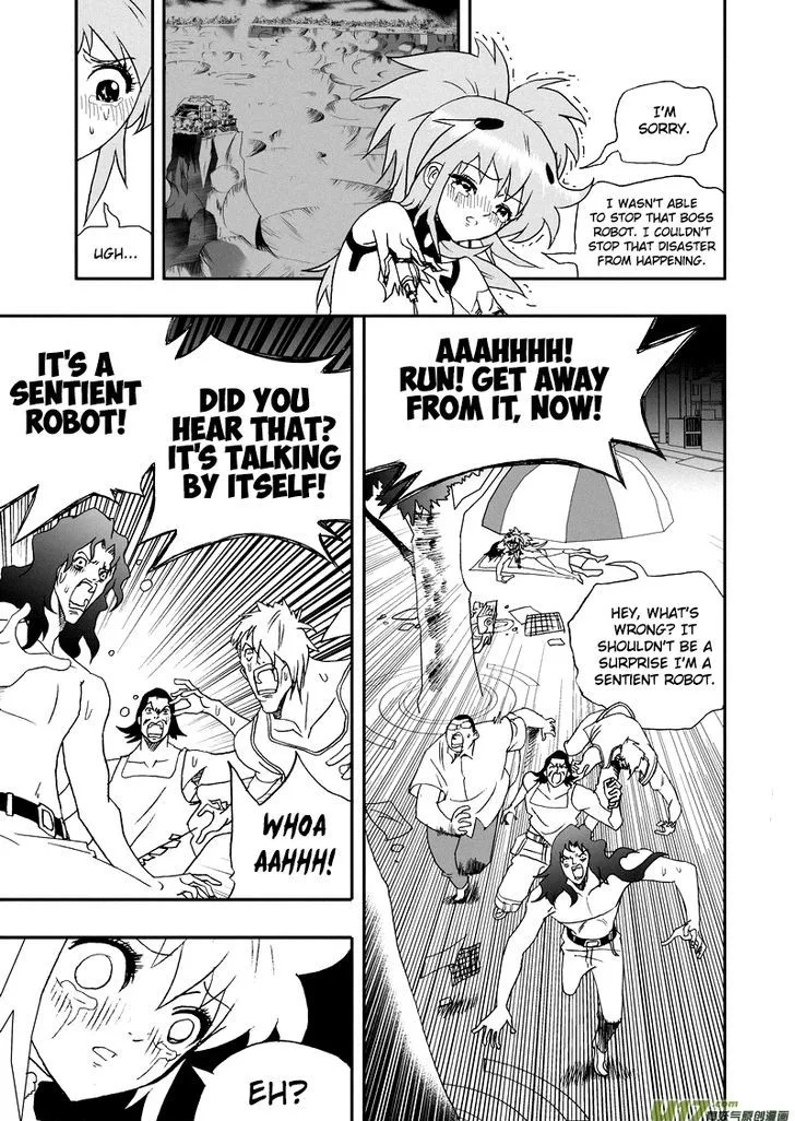 I The Female Robot Chapter 102 page 7