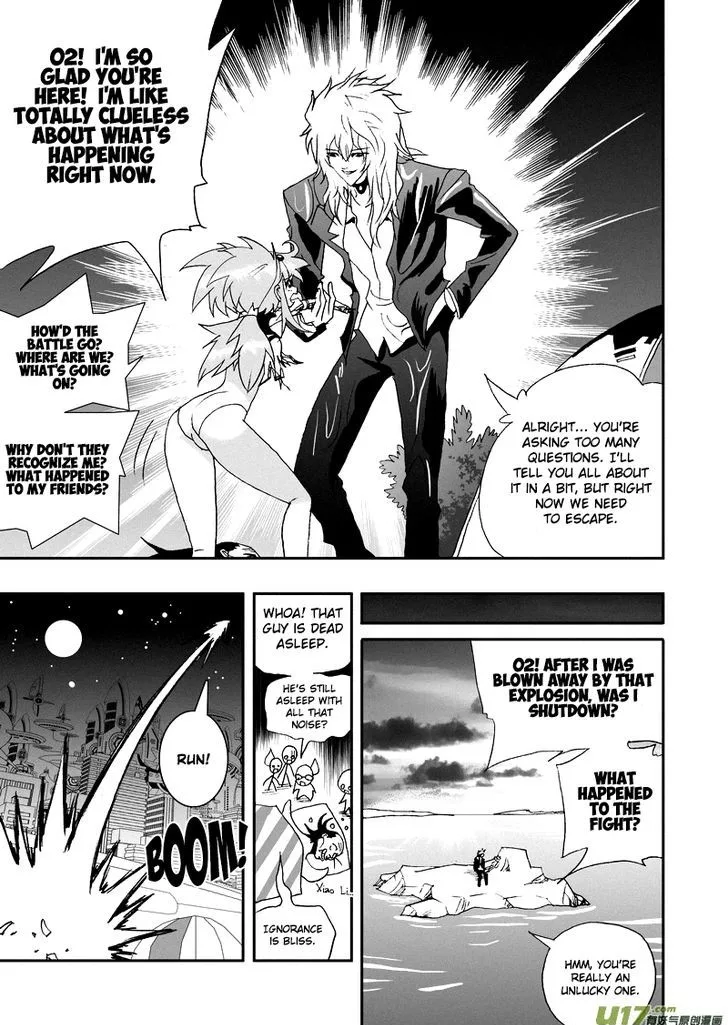 I The Female Robot Chapter 102 page 11
