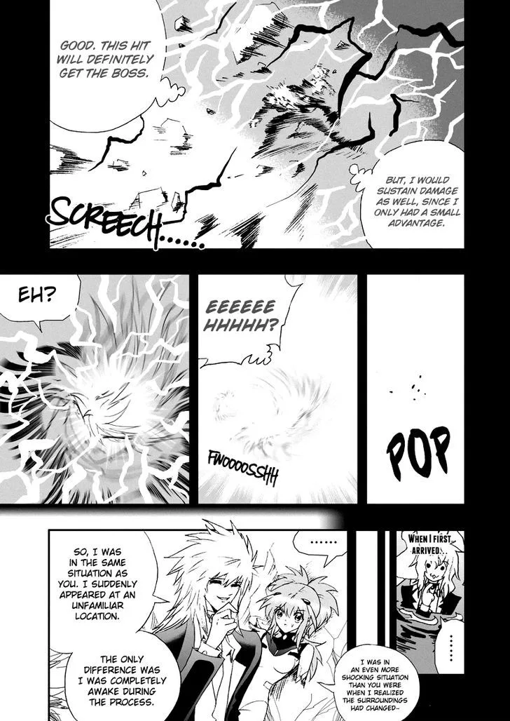 I The Female Robot Chapter 102 page 13