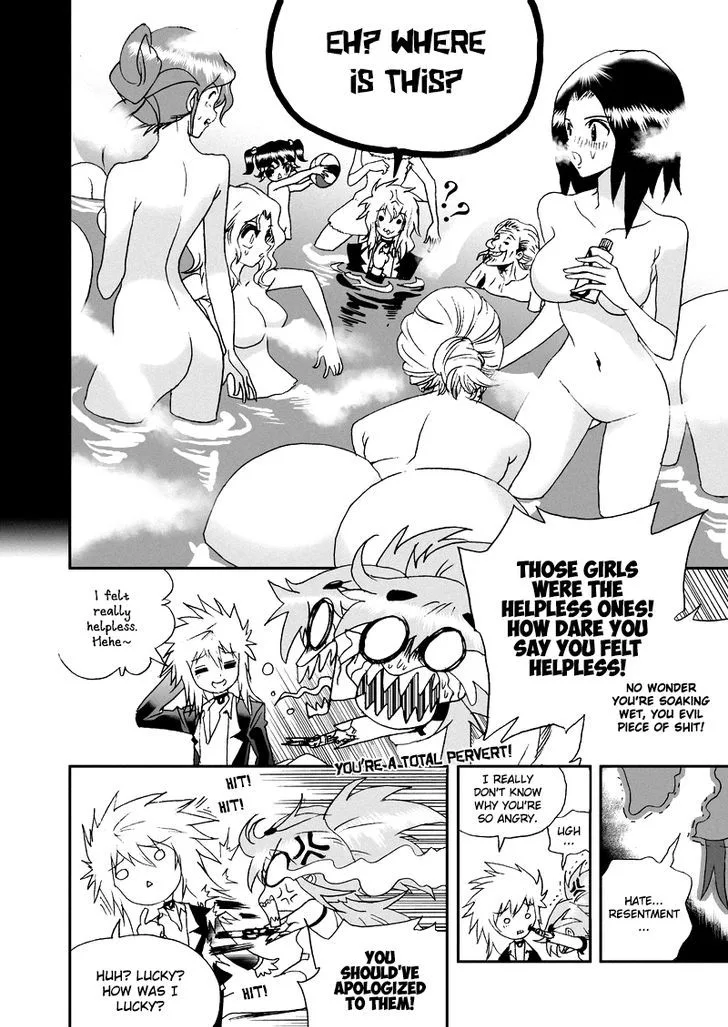 I The Female Robot Chapter 102 page 14