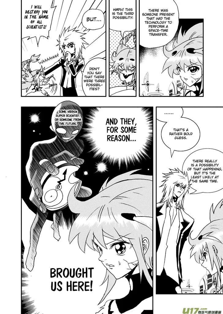 I The Female Robot Chapter 103 page 12