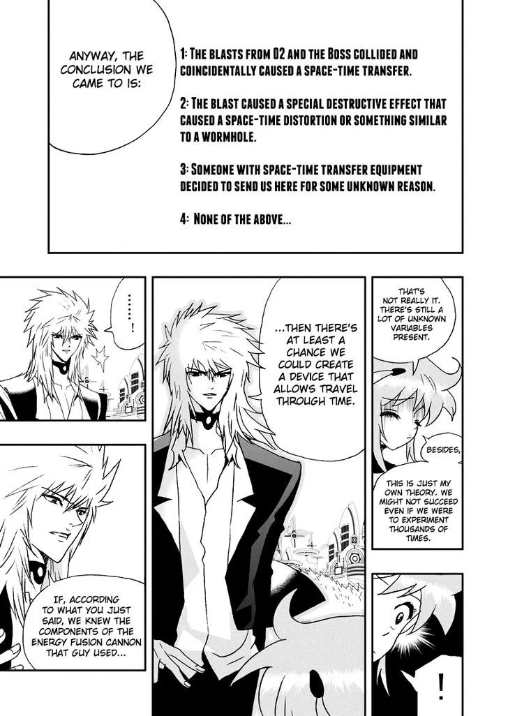 I The Female Robot Chapter 103 page 13