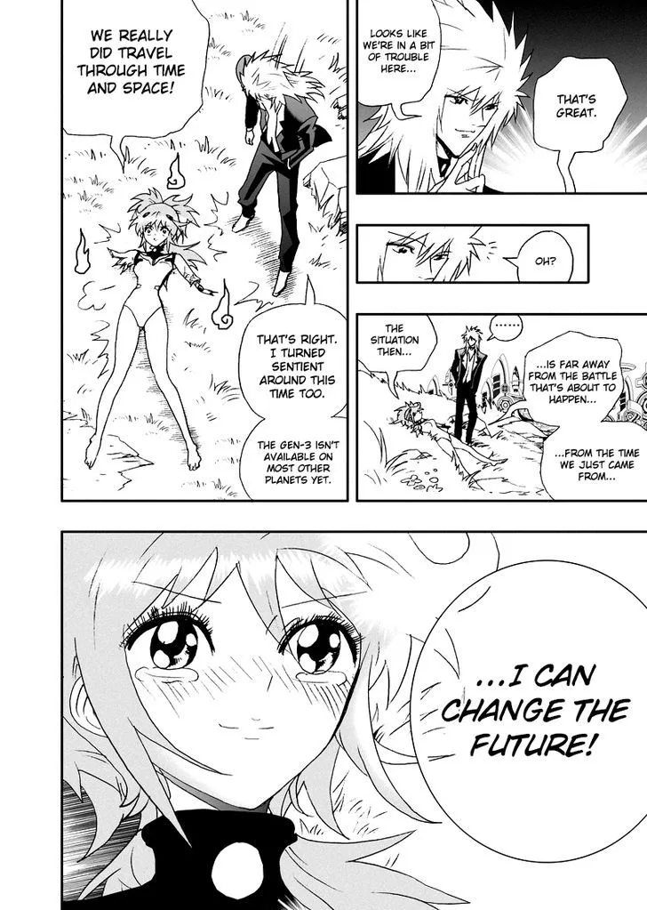 I The Female Robot Chapter 103 page 6