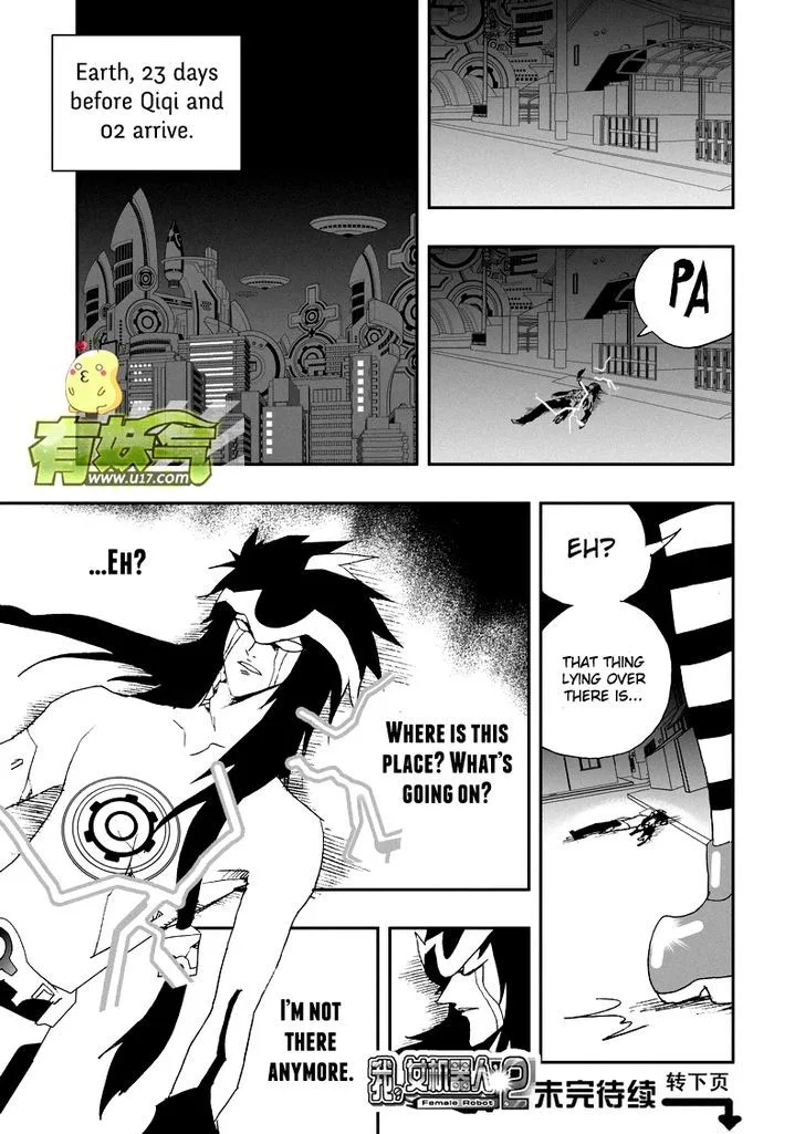 I The Female Robot Chapter 103 page 16