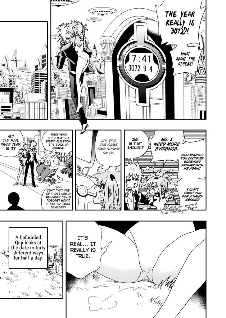 I The Female Robot Chapter 103 page 5