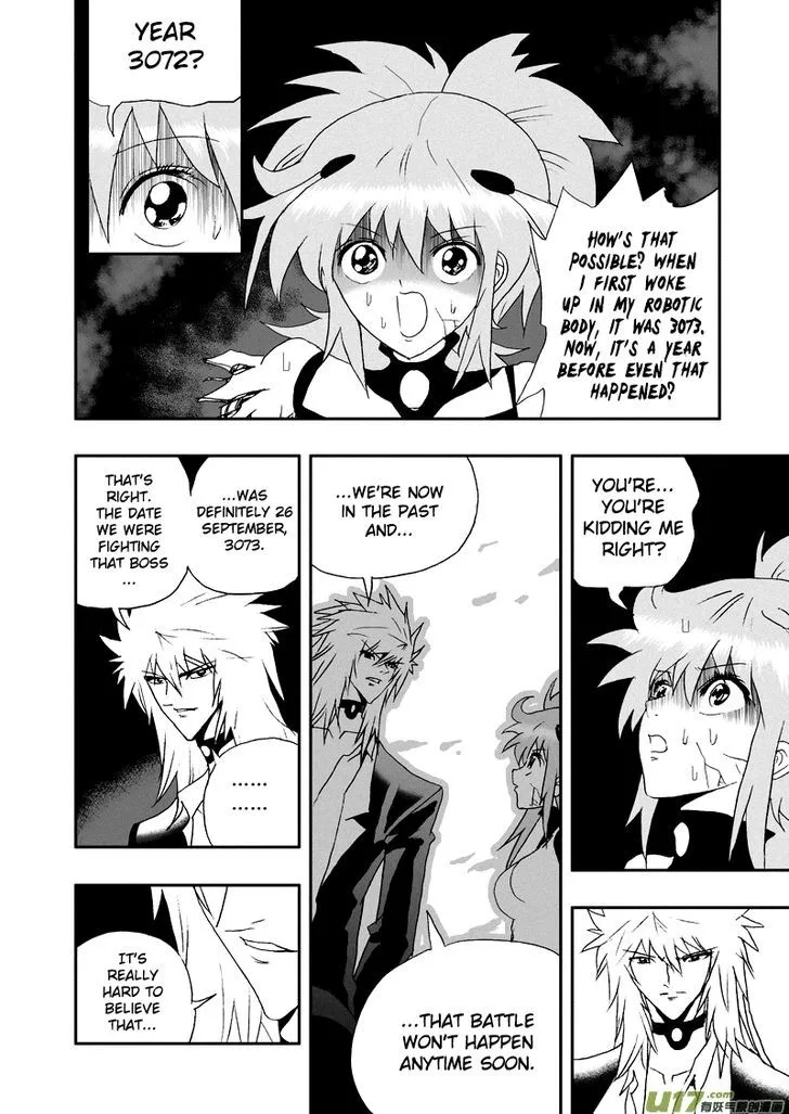 I The Female Robot Chapter 103 page 2