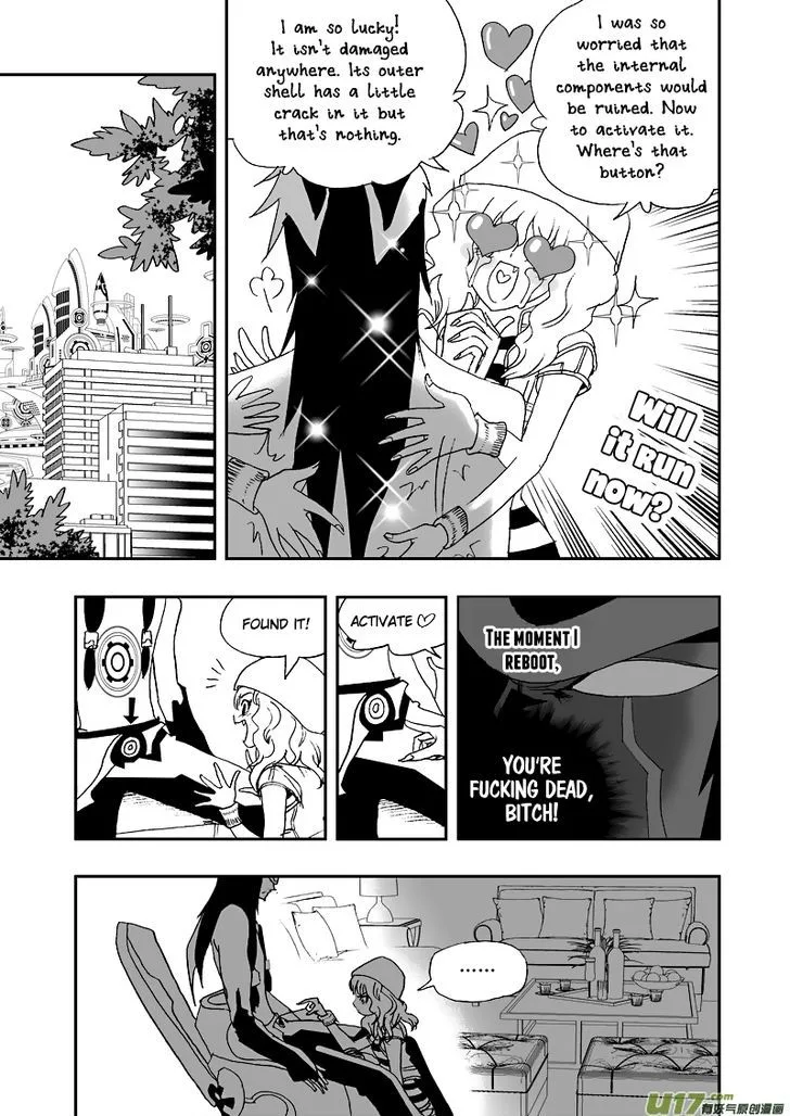 I The Female Robot Chapter 104 page 5