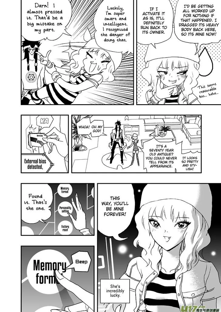 I The Female Robot Chapter 104 page 6