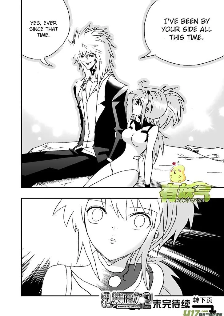 I The Female Robot Chapter 104 page 18