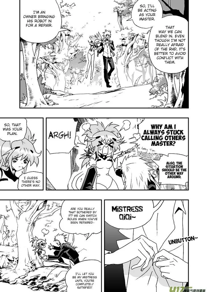 I The Female Robot Chapter 104 page 13
