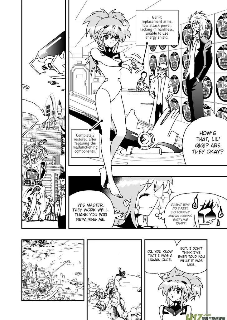 I The Female Robot Chapter 104 page 16