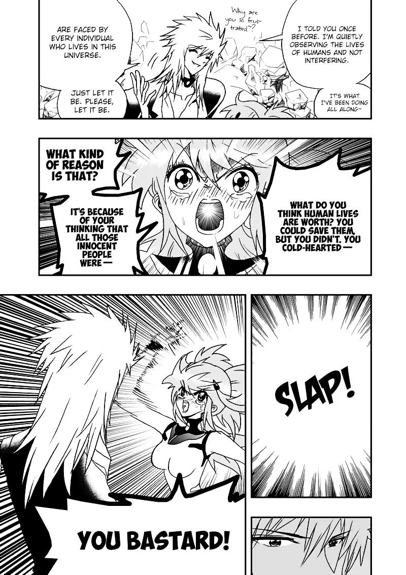 I The Female Robot Chapter 105 page 5