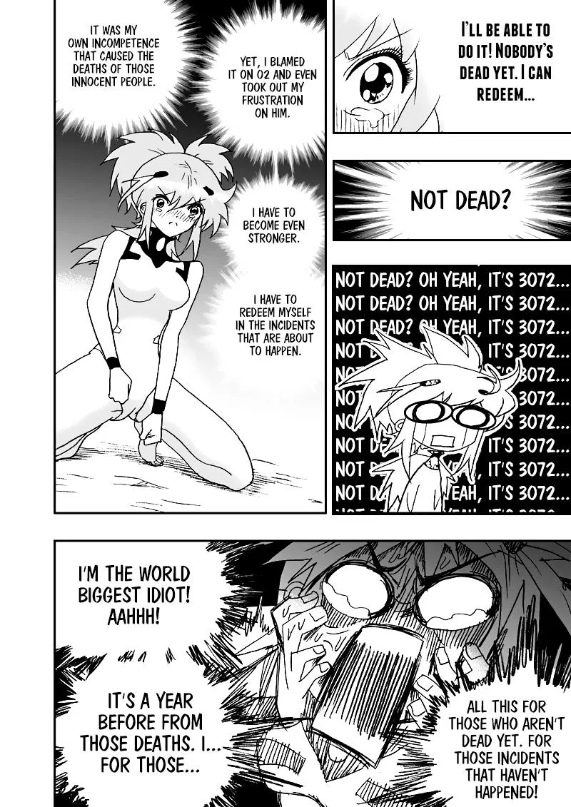 I The Female Robot Chapter 105 page 16