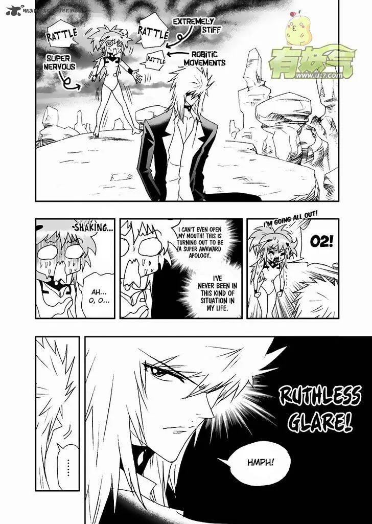 I The Female Robot Chapter 106 page 3