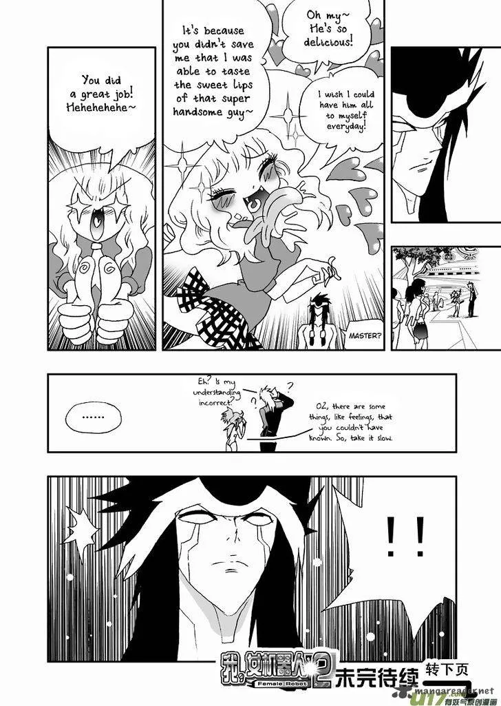 I The Female Robot Chapter 106 page 17