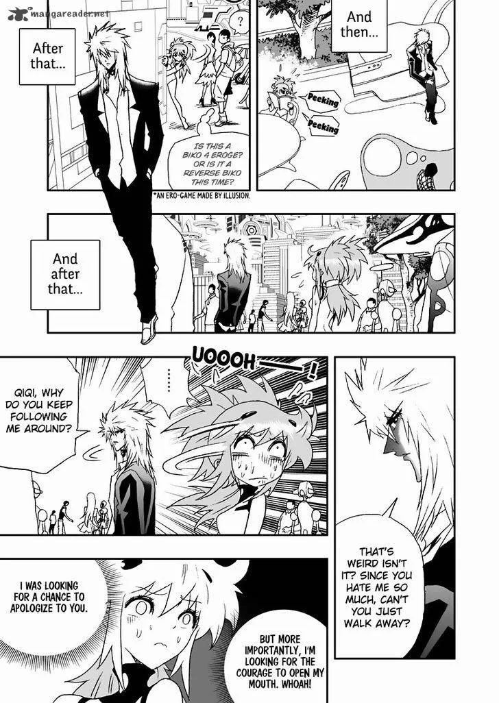 I The Female Robot Chapter 106 page 6