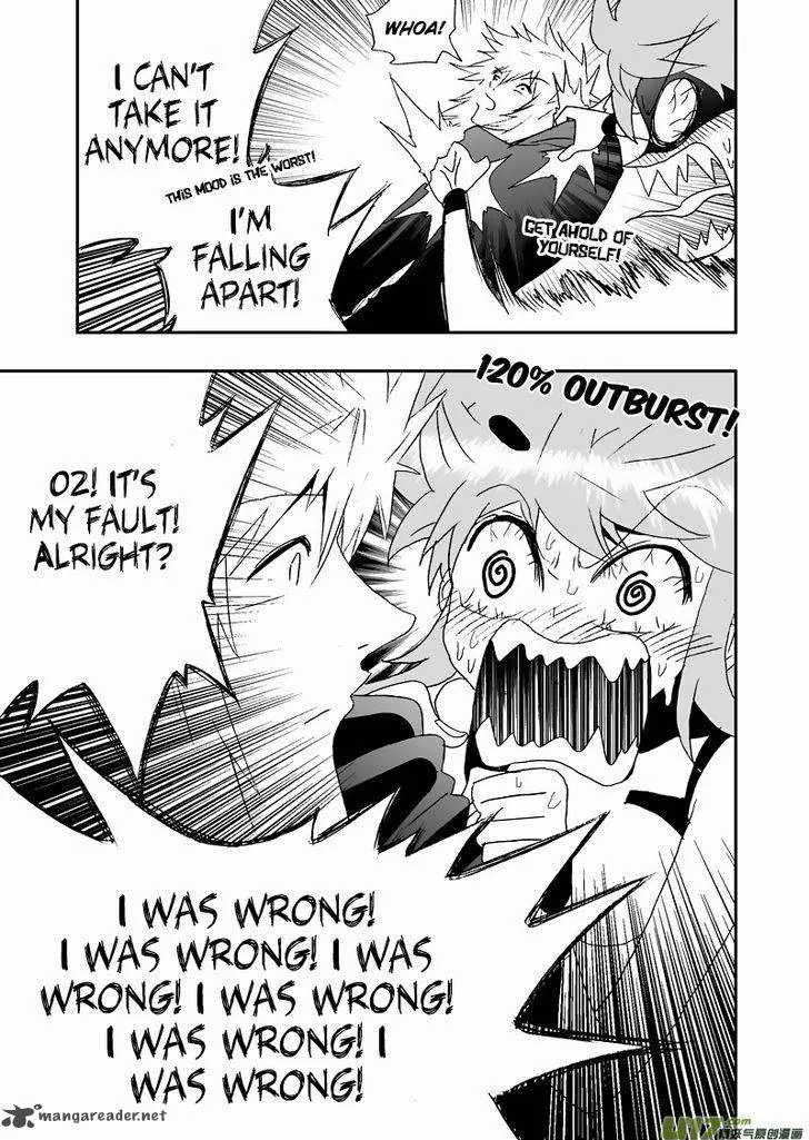 I The Female Robot Chapter 106 page 8