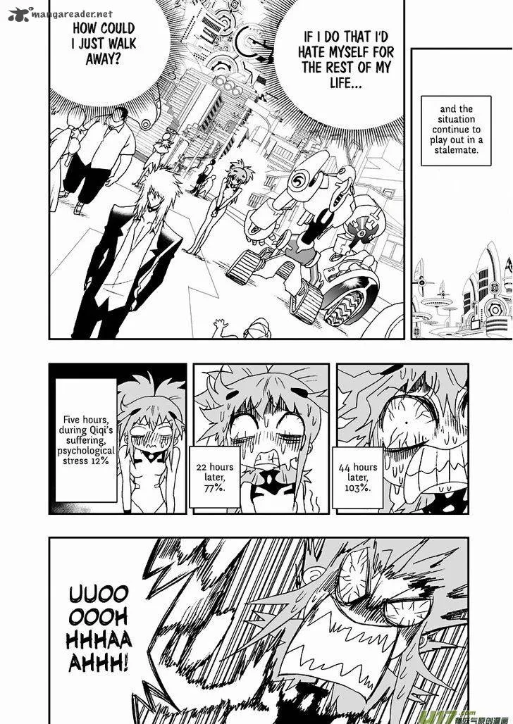 I The Female Robot Chapter 106 page 7
