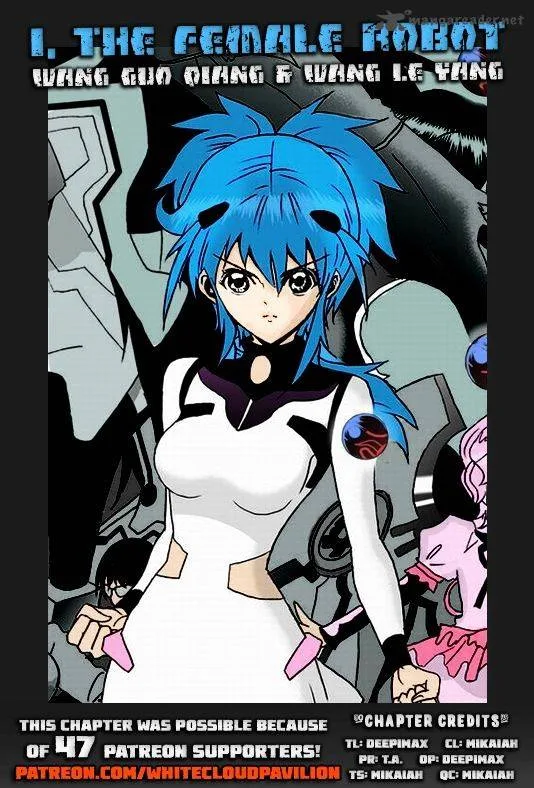 I The Female Robot Chapter 106 page 1