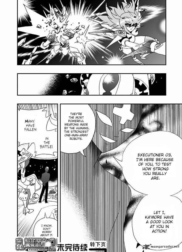I The Female Robot Chapter 107 page 16