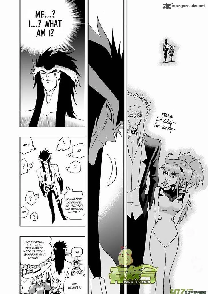 I The Female Robot Chapter 107 page 5
