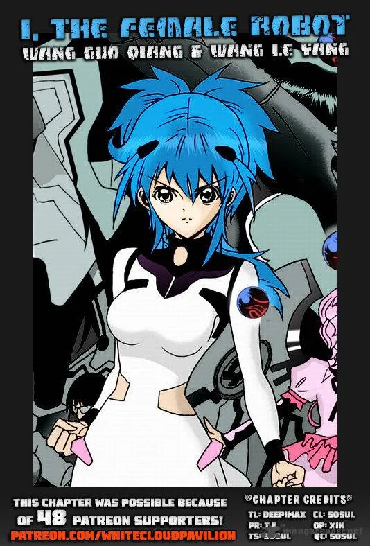 I The Female Robot Chapter 108 page 1