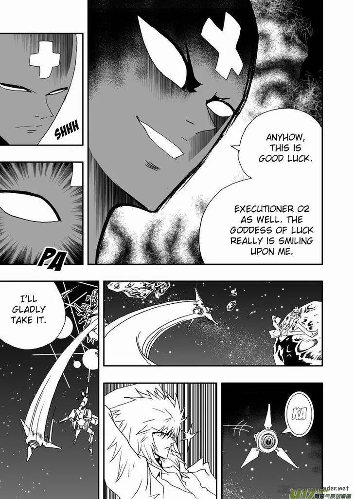 I The Female Robot Chapter 108 page 6