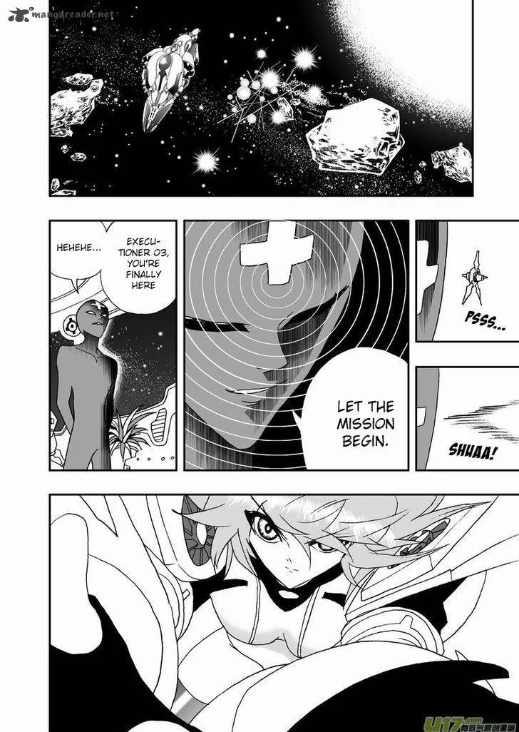 I The Female Robot Chapter 108 page 3