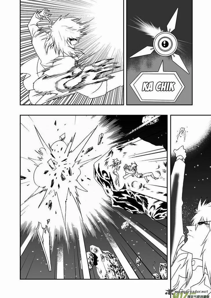 I The Female Robot Chapter 108 page 7