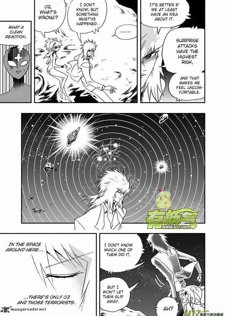 I The Female Robot Chapter 108 page 8