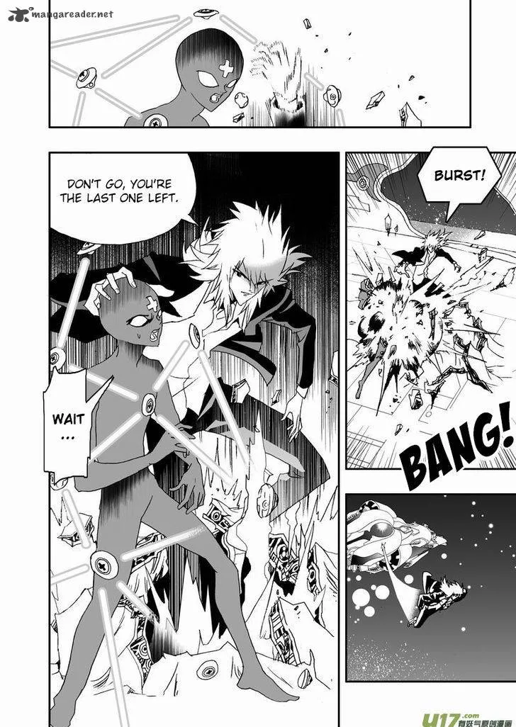 I The Female Robot Chapter 108 page 11