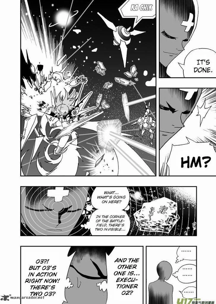 I The Female Robot Chapter 108 page 5