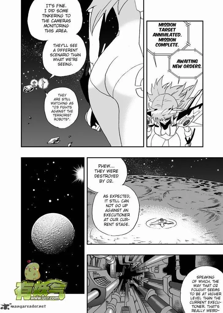 I The Female Robot Chapter 108 page 13